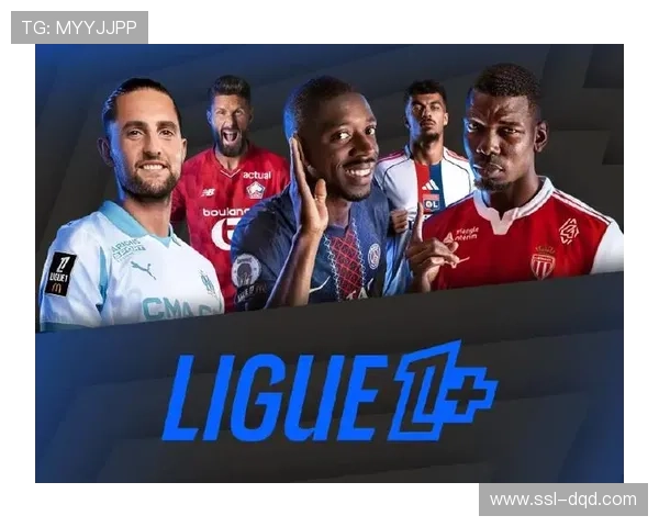 法甲推出自有频道Ligue 1+，应对传统转播模式挑战